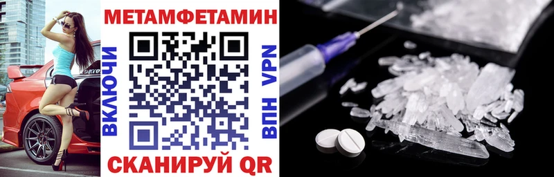 купить наркотик  Лиски  гидра как зайти  АМФЕТАМИН Premium 