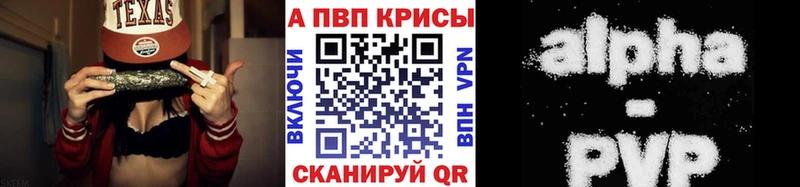 A-PVP СК КРИС  Лиски 
