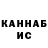 Экстази Cube bibob vderito
