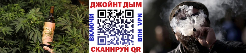 Canna-Cookies конопля  кракен зеркало  Лиски 