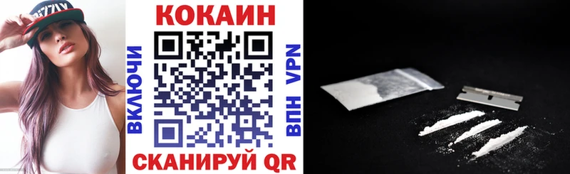 где можно купить Лиски COCAIN Боливия
