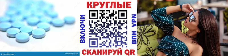 Ecstasy DUBAI  хочу наркоту  Лиски 