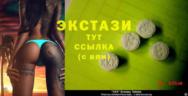 метадон Кодинск