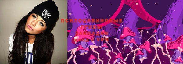 мефедрон Костерёво