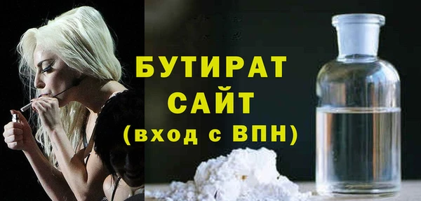 метадон Кодинск