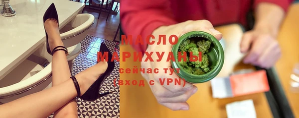 спайс Апатиты
