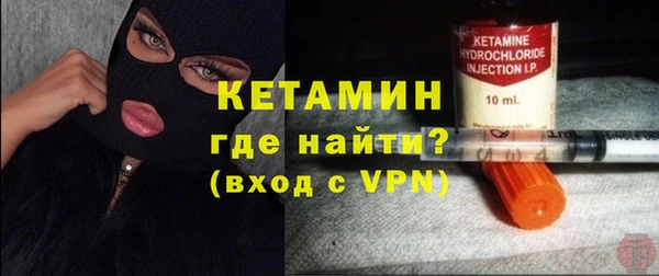 ALPHA-PVP Коряжма