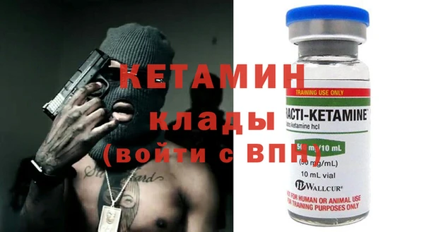 метадон Кодинск