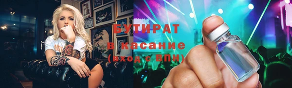 метадон Кодинск