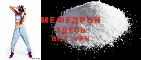 ПСИЛОЦИБИНОВЫЕ ГРИБЫ Козловка