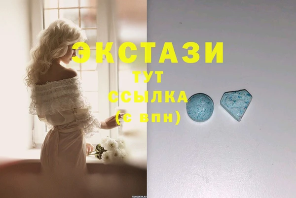 метадон Кодинск