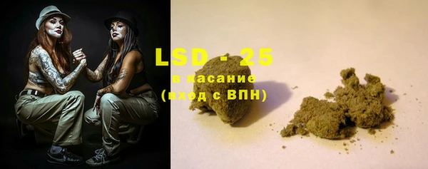ALPHA-PVP Коряжма