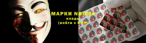 прущая мука Анива