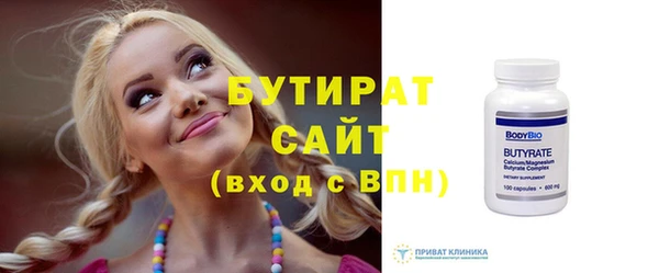 метадон Кодинск