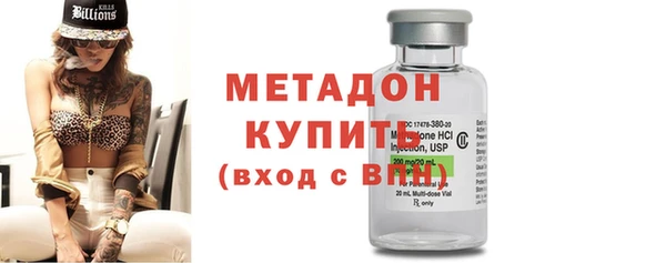 ПСИЛОЦИБИНОВЫЕ ГРИБЫ Козловка