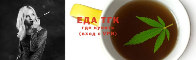 метадон Кодинск