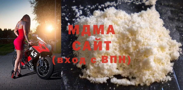 метадон Кодинск