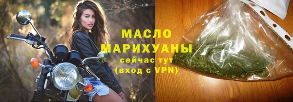 меф Киренск