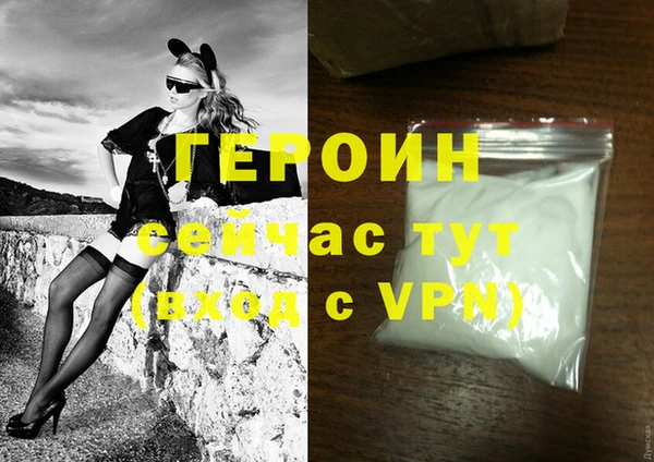 метадон Кодинск