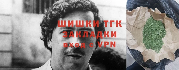 кокаин перу Корсаков