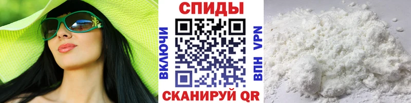 цены наркотик  Лиски  Первитин кристалл 